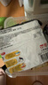 三養(yǎng)（SAMYANG）火雞面三養(yǎng)速食方便面袋裝 700g(140g*5)泡面拌面早餐零食 曬單實(shí)拍圖