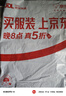 畢亞茲 USB4數據線(xiàn)全功能兼容雷電4視頻線(xiàn)雙頭type-c高清PD240w快充40Gbps公對公iphone15pro數據線(xiàn)0.5米 曬單實(shí)拍圖