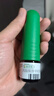 【原研進(jìn)口】輔舒良 丙酸氟替卡松鼻噴霧劑 50μg*60噴 預防和治療季節性及常年性過(guò)敏性鼻炎鼻塞流鼻涕 曬單實(shí)拍圖