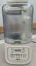 美的（Midea）安睡破壁機家用 1.5L智能降噪全自動(dòng)免煮豆漿機 輕音44分貝 多功能五谷雜糧輔食榨汁機555國家補貼 曬單實(shí)拍圖