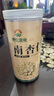 神農金康 南杏仁500g 生甜不苦杏仁片 新疆去皮大顆粒 可做杏仁露烘焙原料 曬單實拍圖