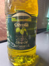 歐麗薇蘭 Olivoila  食用油 壓榨 純正橄欖油1.6L  曬單實(shí)拍圖