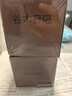 谷本日記超級18純黑咖啡0無蔗糖0反式脂肪低速溶美式運(yùn)動燃減提神卡 黑巧 曬單實(shí)拍圖