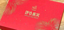 艾尚燕即食燕窩禮盒 孕婦滋補(bǔ)品月子營(yíng)養(yǎng)品 送父母女友長(zhǎng)輩高端禮物 【送禮新品】8瓶裝禮盒 曬單實(shí)拍圖