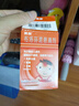 美林醫(yī)用退熱貼6片嬰幼兒退燒貼發(fā)熱物理降溫冰寶貼冷敷貼冰涼冰冰貼寶寶小孩發(fā)燒感冒退熱退燒低熱兒科 曬單實(shí)拍圖
