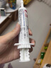 添賜力（NurseMate）寵物貓咪幼犬牛初乳營養(yǎng)膏30ml增強膏貓狗通用 曬單實拍圖
