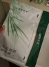 艾上山野【明星同款】草本炫腹貼艾絨祛濕輕盈暴汗輕盈艾草肚臍貼 曬單實拍圖