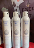 頤蓮【張凌赫同款】玻尿酸深層補(bǔ)水噴霧600ml（300ml*2）女友七夕禮物 曬單實(shí)拍圖