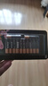 金霸王(Duracell)7號(hào)堿性電池12粒裝 七號(hào)干電池 適用于便攜體溫計(jì)/耳溫槍/血糖儀/無線鼠標(biāo)/遙控器等 曬單實(shí)拍圖