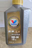 馬勒機油濾芯機濾OC1481(哈弗H6 17年后1.5T直噴/比亞迪S7/宋/唐2.0T) 曬單實(shí)拍圖