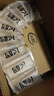 飛鶴 星飛帆 4段奶粉 3-6歲兒童成長(zhǎng)配方奶粉 750g*6罐(咨詢(xún)更優(yōu)惠) 曬單實(shí)拍圖