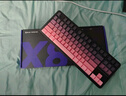 前行者【補貼券減15%】X87Pro/Ultra無(wú)線(xiàn)機械鍵盤(pán)有線(xiàn)藍牙三模gas客制化游戲電競磁軸辦公專(zhuān)用側刻筆記本 黑莓粉側刻Ultra北極拿鐵軸V2-1.2萬(wàn)mA 曬單實(shí)拍圖