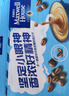 麥斯威爾（Maxwell House）經(jīng)典原味速溶咖啡粉13g*60條 三合一沖飲 0反式脂肪酸 固體飲料 曬單實拍圖