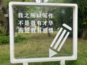 馬勒（MAHLE）空氣濾芯濾清器LX3440(新軒逸13代新騏達(dá)/新藍(lán)鳥/老科雷傲奇駿2.5 曬單實(shí)拍圖