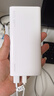 華為【3C認(rèn)證】原裝多協(xié)議超級快充移動電源10000mAh（Max 22.5W SE） 13重安全防護(hù) 可上飛機(jī) 白色 曬單實(shí)拍圖