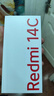 小米（MI） Redmi 14C 6.88英寸護(hù)眼大屏 120Hz高刷 150%大揚(yáng)聲器 4GB+128GB 星巖黑 無(wú)充電器版 曬單實(shí)拍圖