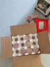 京鮮生 山東煙臺紅富士蘋(píng)果 凈重5斤 果徑75mm+ 新鮮水果 源頭直發(fā) 曬單實(shí)拍圖