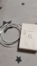 蘋果ipad充電器mini/Air/2/3/4/5平板ipad蘋果13充電頭iphone12手機(jī)X PD套裝20W快充頭+1.5米快充線 曬單實(shí)拍圖