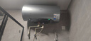 美的（Midea）【親膚活水Q5S】60L電熱水器 瞬熱洗富鍶養(yǎng)膚溫泉浴 免換鎂棒3200W速熱家用儲(chǔ)水式國家補(bǔ)貼20% 曬單實(shí)拍圖