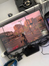 HKC27英寸2K200Hz 顯示器1K IPS  1ms G25H4電競G27H2  G25H3 顯示屏G24H2 G27H2W G24H2W  G27H2pro G27H4PRO/27英寸/2K3 曬單實(shí)拍圖