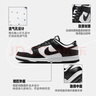 耐克NIKE男復(fù)古休閑板鞋 DUNK緩震運(yùn)動(dòng)鞋 HF5441-100黑白43 曬單實(shí)拍圖