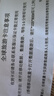香港流量卡香港電話卡香港鴨聊佳365天15/18/60G鴨聊佳流量卡批發(fā) 移動(dòng)鴨聊佳365天18G高速流量卡 曬單實(shí)拍圖