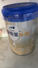 愛他美（Aptamil）卓傲幼兒配方奶粉3段（12—36月齡）800g*6罐  愛他美卓傲 曬單實(shí)拍圖