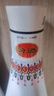 汾酒  乳玻汾酒 清香型白酒 48度 475mL 12瓶 整箱裝 曬單實(shí)拍圖