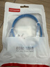勝為極細六類網(wǎng)絡跳線CAT6 UTP千兆成品網(wǎng)線超細28AWG無氧銅雙絞線 0.5米 LC-15005C 曬單實拍圖