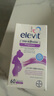 Elevit愛(ài)樂(lè )維dha孕婦膽堿藻油DHA孕期哺乳期營(yíng)養升級版 60粒 曬單實(shí)拍圖