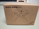 蓋世小雞（GAMESIR）啟明星2適用switch2無(wú)線游戲手柄 手機(jī)NS安卓蘋果PC電腦電視steam藍(lán)牙有線雙人成行明末ns2pro 曬單實(shí)拍圖