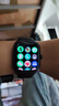 vivo WATCH GT 藍(lán)牙版 夏夜黑軟膠智能手表 藍(lán)河操作系統(tǒng)AI體驗(yàn)超長(zhǎng)續(xù)航 健康監(jiān)測(cè)情人節(jié)禮物送男生 曬單實(shí)拍圖