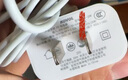科沃【金榜推薦】適用蘋(píng)果充電器13充電線(xiàn)快充頭套裝20W手機平板iphone17/16/15/14promax12plus/ipad 曬單實(shí)拍圖