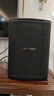 Bose/博士 S1 PRO+ 多功能音樂(lè)戶外便攜式音響 無(wú)線藍(lán)牙音箱 K歌卡拉OK音響 曬單實(shí)拍圖