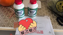 Move Free益節(jié) 高鈣氨糖軟骨素鈣片 240粒 5合1 維骨力 成人中老年 曬單實拍圖