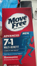 Move Free益節(jié) 7合1 男士 氨糖軟骨素120粒 維骨力 維生素b 美國進(jìn)口 曬單實(shí)拍圖