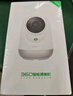 360攝像頭9pro 高清400萬(wàn)像素微光全彩家用監控手機遠程雙向通話(huà)360度旋轉嬰兒看護器 曬單實(shí)拍圖