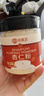 宅福藝 南杏仁粉純杏仁粉烘培 馬卡龍曲奇餅干蛋糕原料食用沖飲沖泡200g 曬單實(shí)拍圖