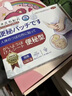 巖井昃弘便秘清腸排毒通便便秘貼老年人嚴(yán)重便秘特藥吃什么藥通便快兒童女 三盒特效貼【一貼排便】店長推薦 老人潤腸通便便秘神器日本進口 曬單實拍圖