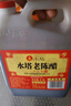 水塔紅蓋老陳醋6度2.3L【3陳釀 山西醋】家用食醋涼拌調(diào)味餃子蘸料 曬單實拍圖