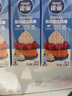 雀巢(Nestle)烘焙原料淡奶油 常溫存儲(chǔ)易打發(fā)蛋糕裱花動(dòng)物奶油250ml*3 曬單實(shí)拍圖