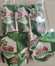 碧浪除菌洗衣液草本清香2kg+500g*3袋+200g*2袋實(shí)惠大容量 曬單實(shí)拍圖