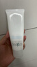 芙麗芳絲（Freeplus）氨基酸洗面奶 100g 溫潤綿密 深層清潔 控油保濕提亮膚色收縮毛孔 曬單實拍圖