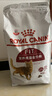 皇家成貓貓糧 營養(yǎng)均衡 F32 通用糧 1-7歲 4.5KG 曬單實拍圖
