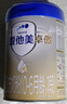 愛他美（Aptamil）卓傲嬰兒配方奶粉1段（0—6月齡）800g*1罐  愛他美卓傲 曬單實(shí)拍圖