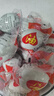 郵星咸鴨蛋高郵特產(chǎn)流油農(nóng)家散養(yǎng)麻鴨咸蛋60g*20枚簡裝端午節(jié)鴨蛋 曬單實(shí)拍圖