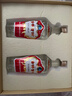 古井貢酒 老玻貢 濃香型白酒 50度 500ml*2瓶 禮盒裝 口糧酒 曬單實拍圖