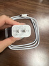 原奘蘋果充電器頭45W快充PD套裝手機(jī)充電頭iPhone14/13promax/12plus/11適配原裝氮化鎵正品充電器線 原 ·裝蘋果45W快充頭+閃充線1米 曬單實(shí)拍圖