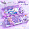 迪士尼（Disney）流沙文具盒 女孩兒童小學(xué)生多功能塑料鉛筆盒雙層筆袋筆盒學(xué)習(xí)用品 艾莎公主DM28845F2 曬單實拍圖