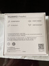 華為FreeArc 耳掛耳機 華為耳掛 無線藍牙運動開放式耳機 穩(wěn)固佩戴 開放式聆聽 IP57防塵抗水 原野綠 曬單實拍圖